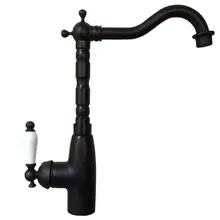 Поворотная водная насадка, кран, масло, потертая черная бронза, кухонная раковина и кран для ванной комнаты, смеситель для раковины asf106