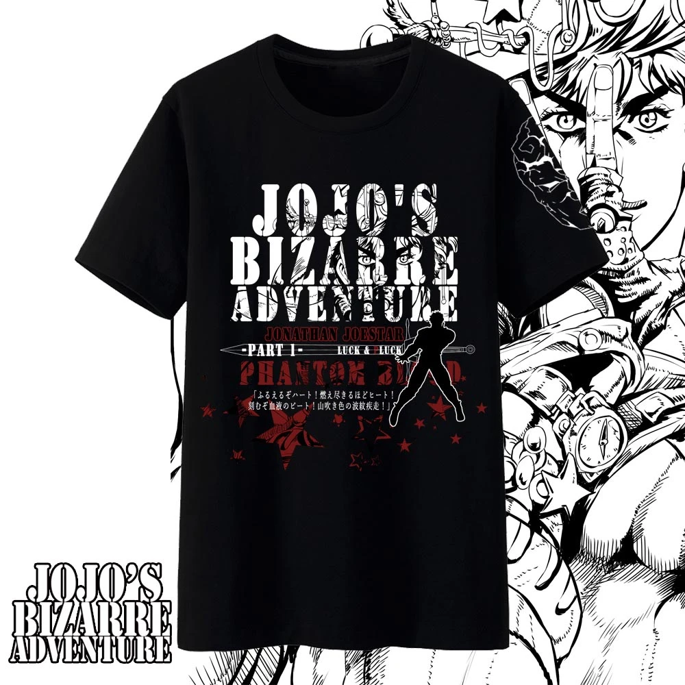 New Jojo S Bizarre Adventure T Shirt Anime Joseph Joestar Jonathan Joestar Men T Shirt Cotton Summer Loose Women Tees Tops Tee Top Men T Shirtt Shirt Anime Aliexpress