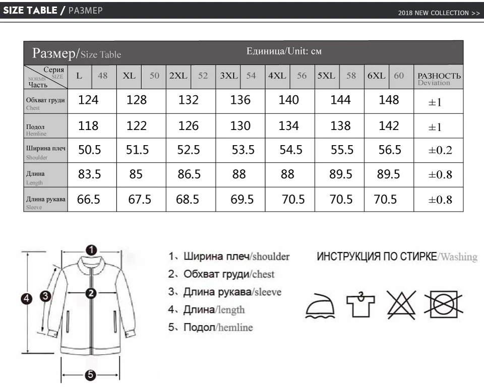 City Class зима теплые Куртки Мужские Silver Fox съемный капюшон съемная стеганая подкладка моды casaco masculino Мужские парки с натуальным мехом 363-14