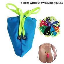 Пикантные Для мужчин шнурок стринги бикини Underpant Купальники Шорты для плавания Шорты краткое бассейн пляжная одежда плавки Брюки