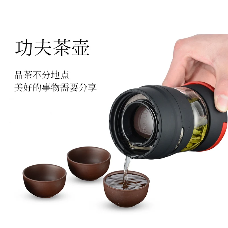 Термокружка с двойной стеклянной стенкой и фильтром 450 мл|thermo mug|thermos tea mugthermos 450ml |