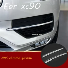 ABS chrome front foglight fog light lamp frame trim cover exterior mouding Car Accessories for VOLVO XC90 2016