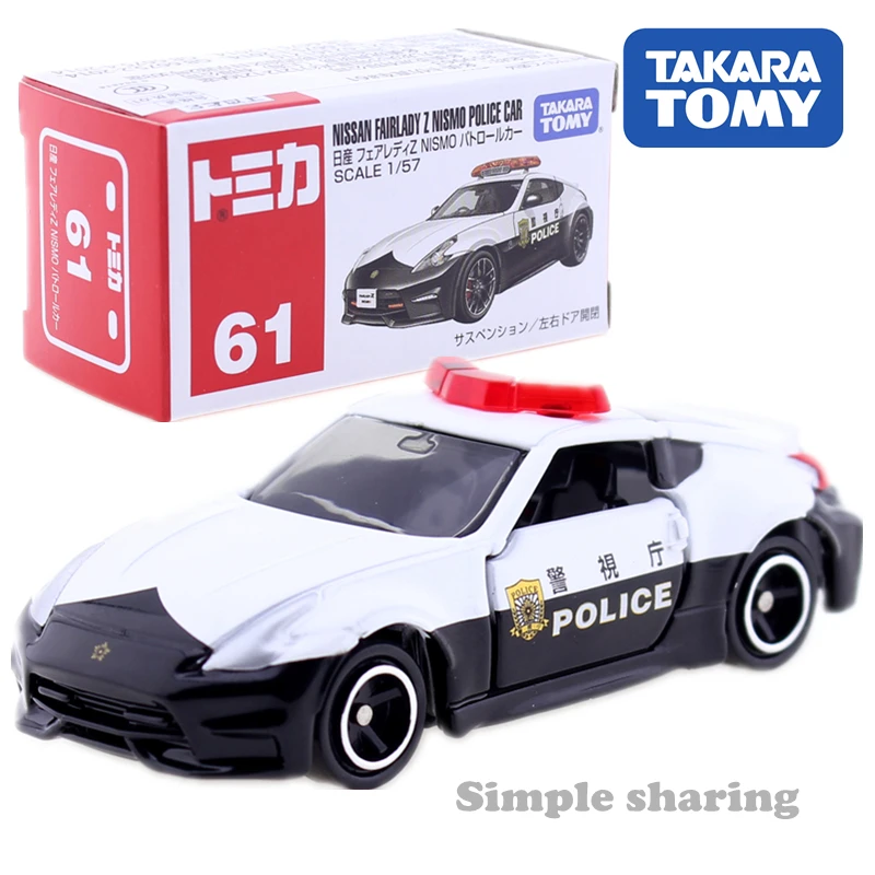 TOMICA Nissan Fairlady Z NISMO полицейская Автомобильная игрушка 1:57 № 61 TAKARA TOMY литья под давлением Популярные Миниатюрная модель детской игрушки