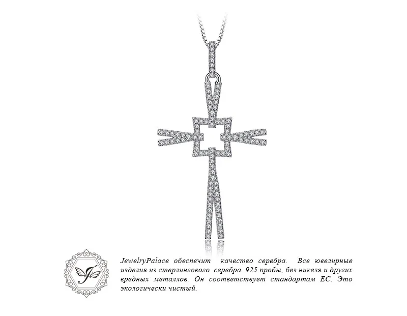 AP875699-XQ-RUS_03