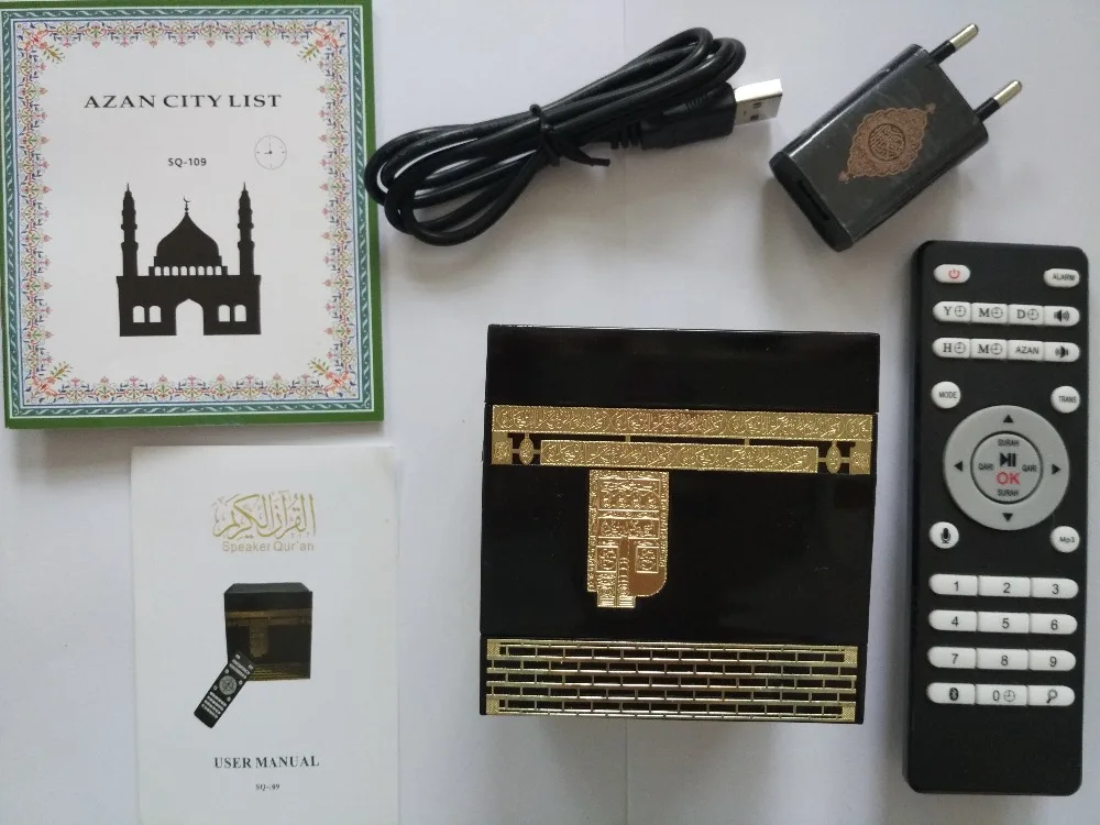 8GB Digital Holy Quran Speaker Mp3 Player Rechargeable Bluetooth Quran