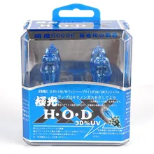 Szkdce 2x H4 9003 HB2 12 V 100 W 90 W 6000 K ксенона, HOD, супербелый автомобильный галогенная передняя фара ЛАМПЫ лампочка для передних фар противотуманные лампочки