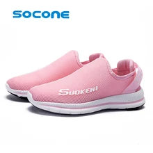 Популярные Стильные уличные спортивные туфли; брендовая дышащая обувь с сеткой; Мужская и женская пляжная обувь