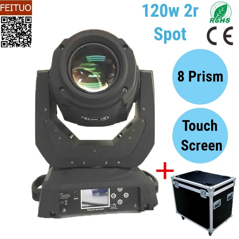 

6pcs/lot Beam Lyre 2r 120w Lumiere Moving Head Light Rotation 8 Prism DMX Srobe Stage Party Bar Lighting with flighcase