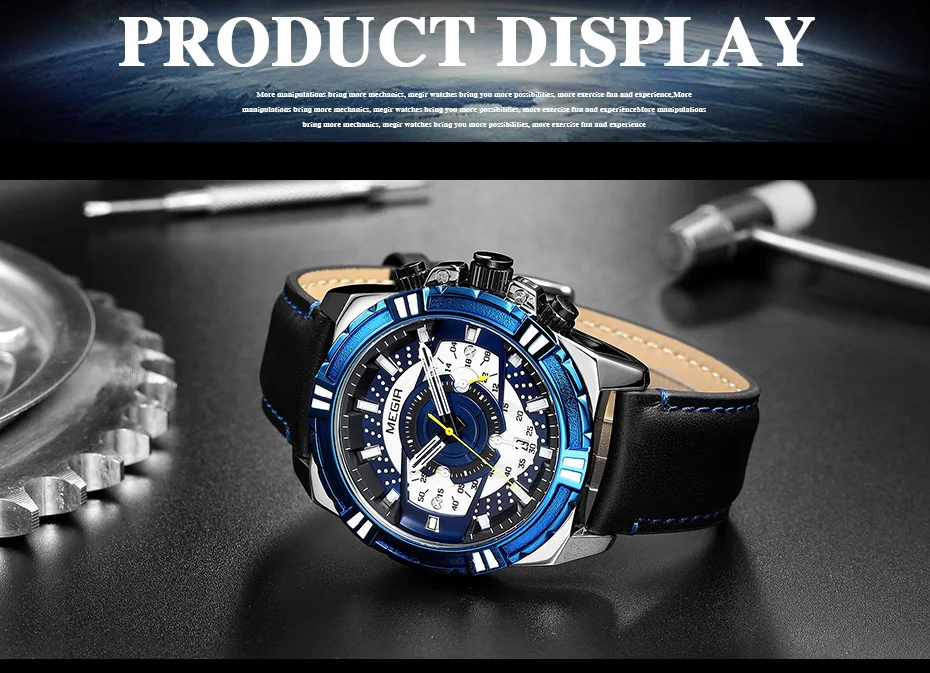 megir watch (14)
