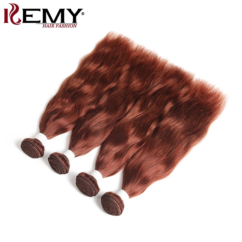 Brown Auburn Human Hair Bundles With Frontal 13x4 KEMY Brazilian Natural Wave Human Hair Weave Bundles With Closure Non-Remy