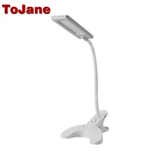 ToJane TG912 Светодиодная лампа для чтения 3 уровня яркости и цвета настольная лампа 8 Вт Светодиодная настольная лампа светильник