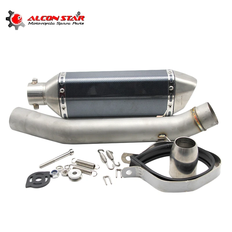 51mm exhaust