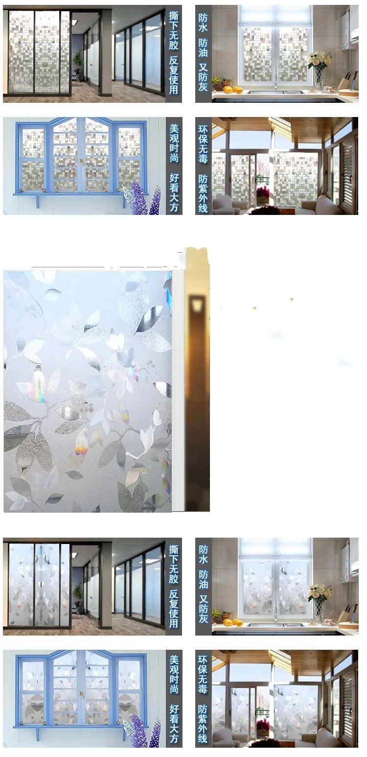 7_conew1