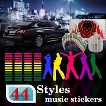 45*11 см музыка OKEEN ритм эквалайзер светодиодное декоративное освещение el лист светло-красный зеленый желтый синий фиолетовый розовый красочный 3D вспышка