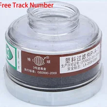 2/4/6/10 шт Анти-пыль противогаз картриджи Краски Спрей Респиратор от пестицидов сменные фильтры с активированным углем 40 мм