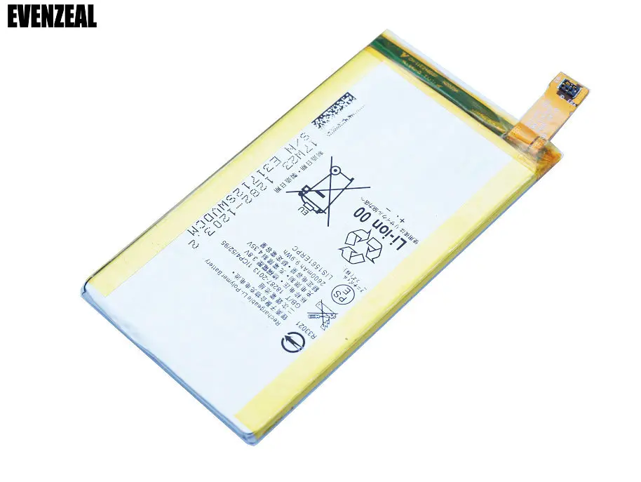 OriLIS1561ERPC010