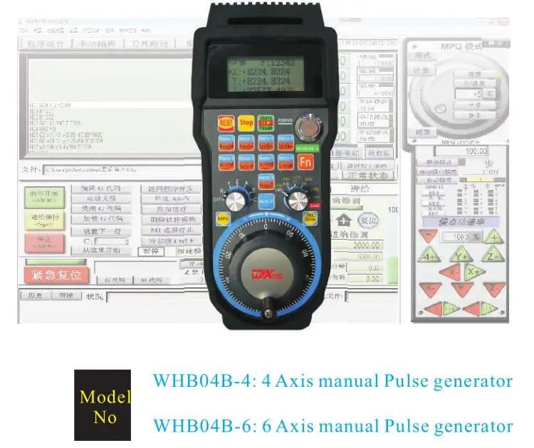 WHB-1
