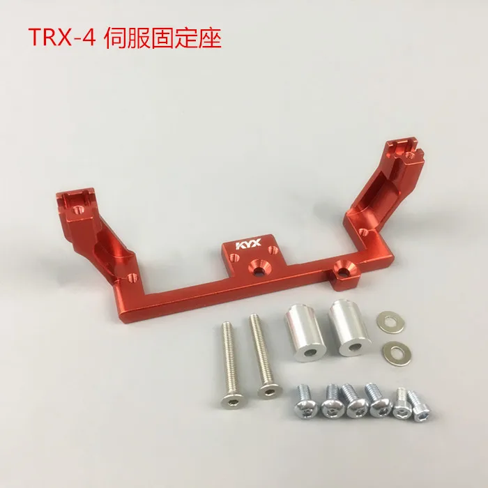 

KYX Aluminum alloy front / rear differential gear shift lock servo fixed seat for Traxxas TRX-4 trx4 trx 4
