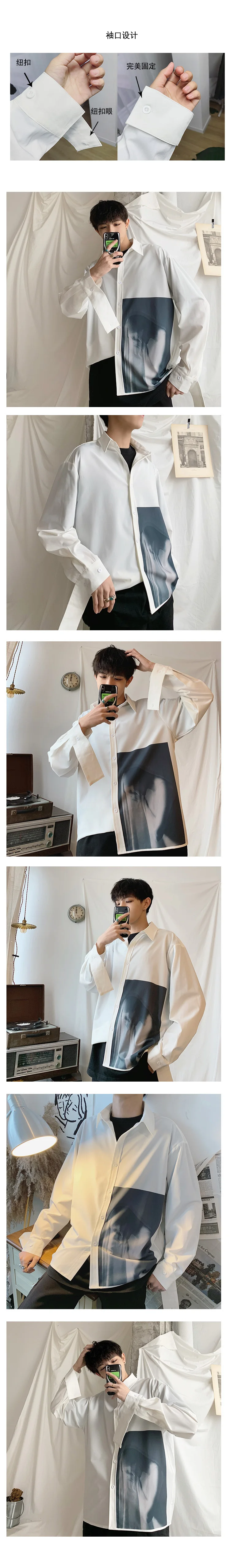 Лето ins супер пламя рубашка мужская с длинным рукавом Свободная куртка Корейская версия рубашки
