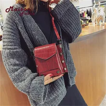 Женские кожаные сумки из искусственной кожи, квадратная мини-сумка, сумки через плечо для женщин, сумки, сумка для телефона