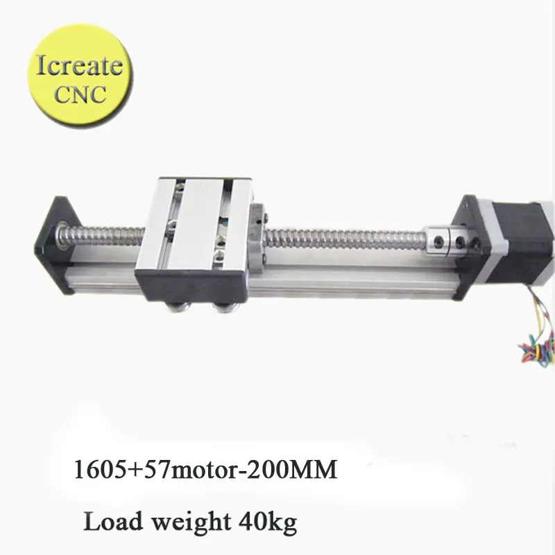 Free shipping SFU1605 linear guide rail 200mm linear motion rail with nema 23 stepper motor