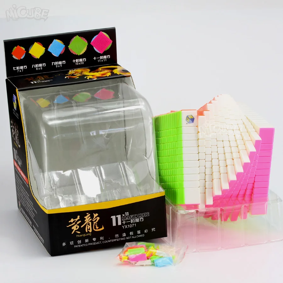 HuangX11 (3)