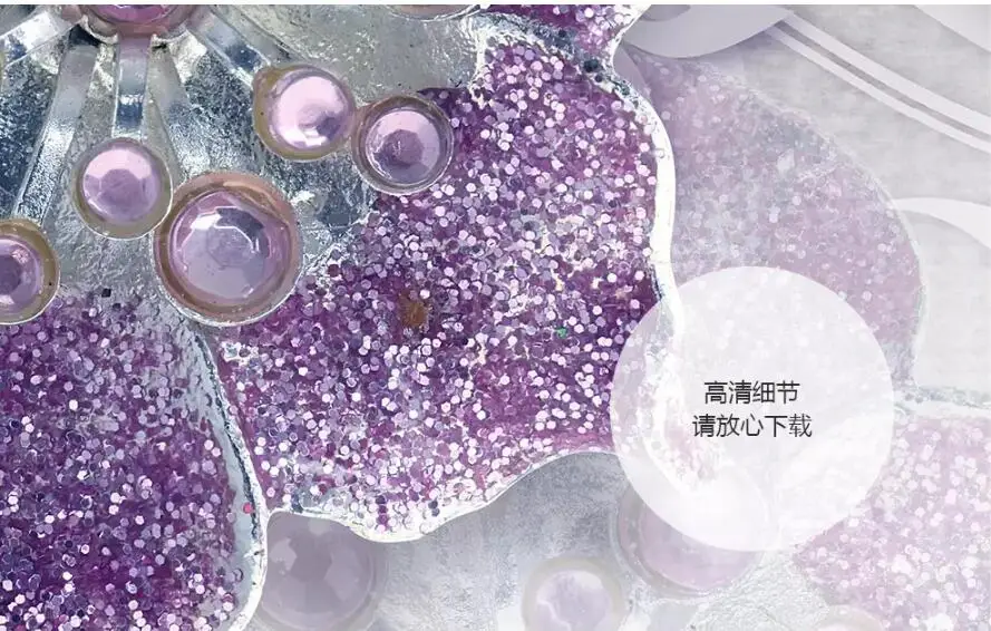 QQ20190110224630