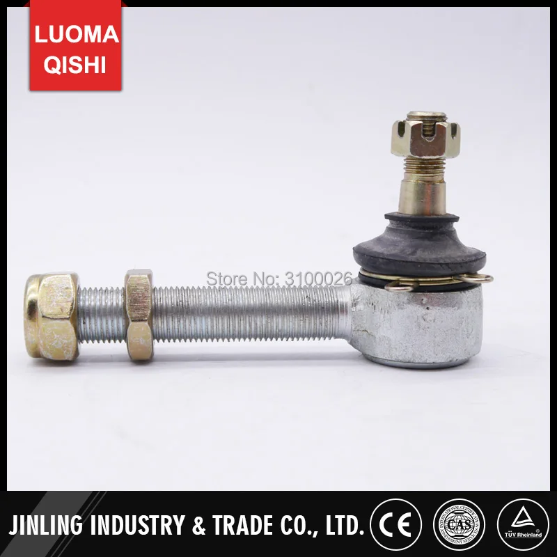 BJ-006-2-M12X85MM-adjust-ball-joint-chinese-atv-utv-go-kart-parts