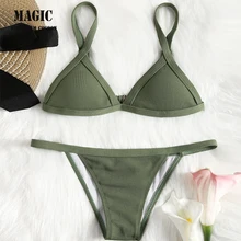 Классический Простой треугольный комплект бикини Новые женские купальные костюмы пляжные Холтер купальники сексуальные трусики-Тонг с низкой посадкой купальники купальник-бикини