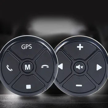 

Universal Car Steering Wheel Remote Control Buttons Music Wireless DVD GPS Navigation Steering Wheel Radio Controller Buttons