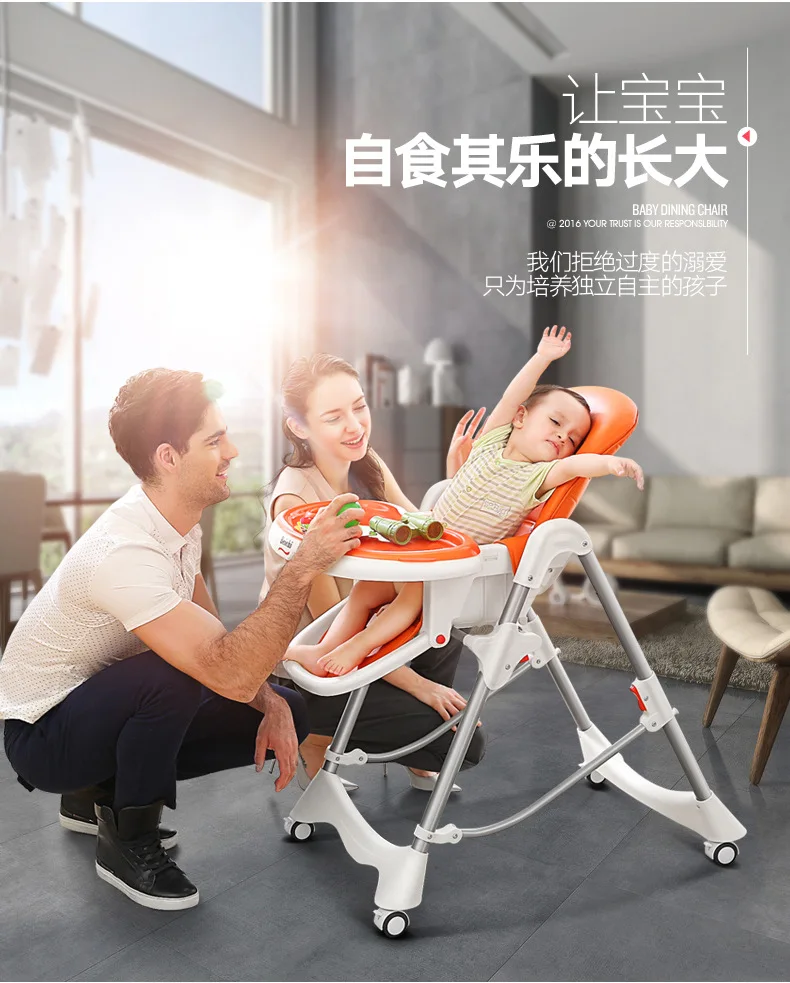 Столик для кормления малыша портативный многофункциональный складной детский обеденный стул