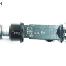 Larath для Buick Универсальный форсунки, 17114611