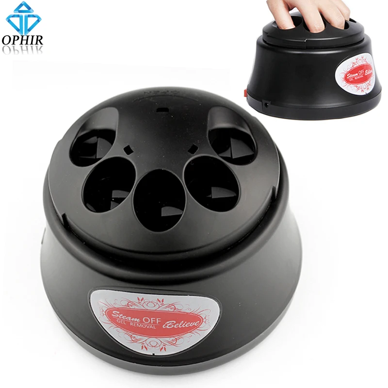 

OPHIR 36W Electric Gel Nail Steam Remover Fast Nail Polish Remover Equipment Glue Cleaner Nail Art Paint Removal Tool_KD111B