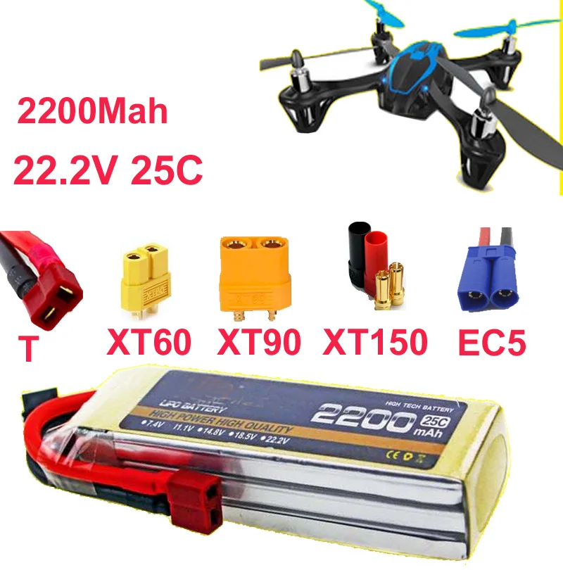 High Rate 25c Battery 6s 22.2v 2200mah Model Plane Aircraft Lipoly