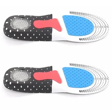 Новинка г. Обувь Arch опорная подкладка для защиты стопы вставка ортопедическая стелька для плоской стопы здоровье подошва коврик