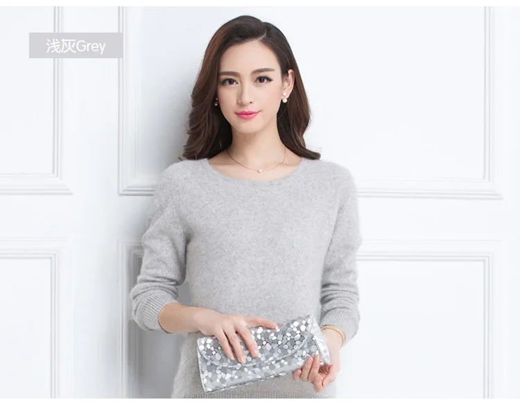 miao (23)