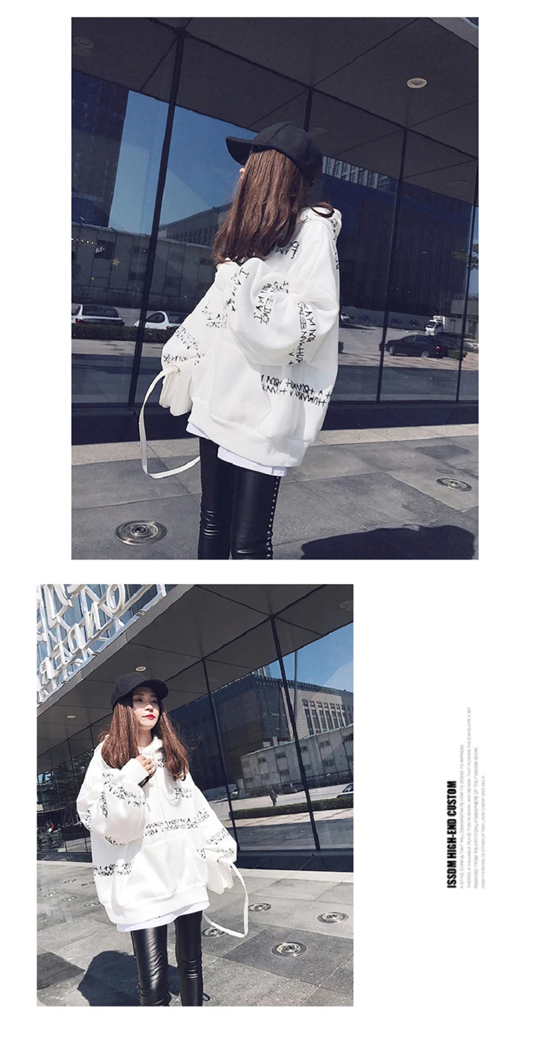 Kpop Hooded Pullover for Autumn/Winter 2020