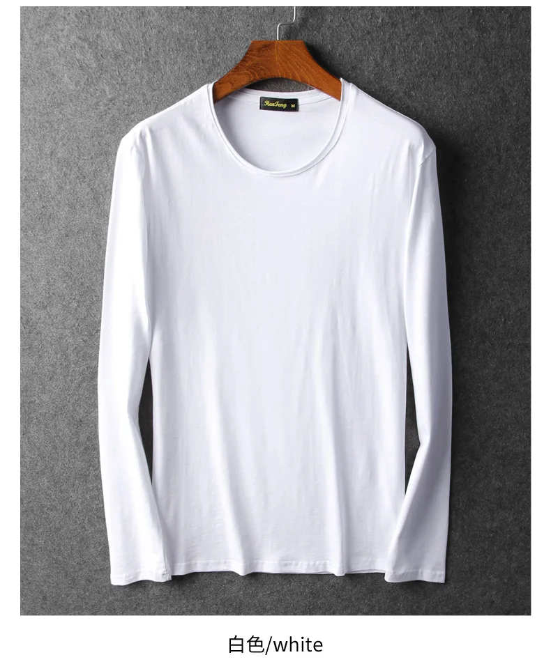 Bamboo cotton men's long sleeve t-shirt msn All Match O Neck Casual T-Shirts Base Tees spring autumn Korean bottoming shirt men (6)