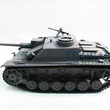 Металл Mato 1/16 Stug III rc Танк комплект инфракрасная отдача ствола серый цвет 1226 TH00670