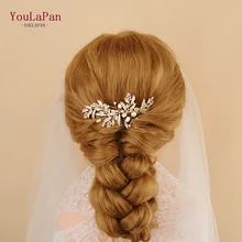 YouLaPan HP12& 14 свадебная тиара Свадебные аксессуары для волос, золотистый листья свадебные гребни Свадебные украшения для волос расческа для волос
