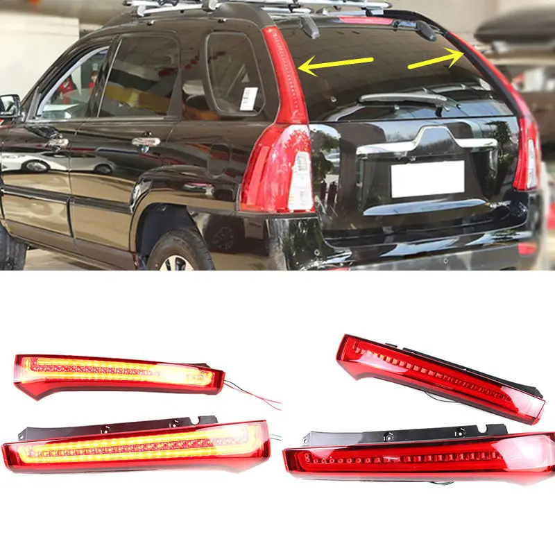 Kia Sportage Rear Lights Not Working