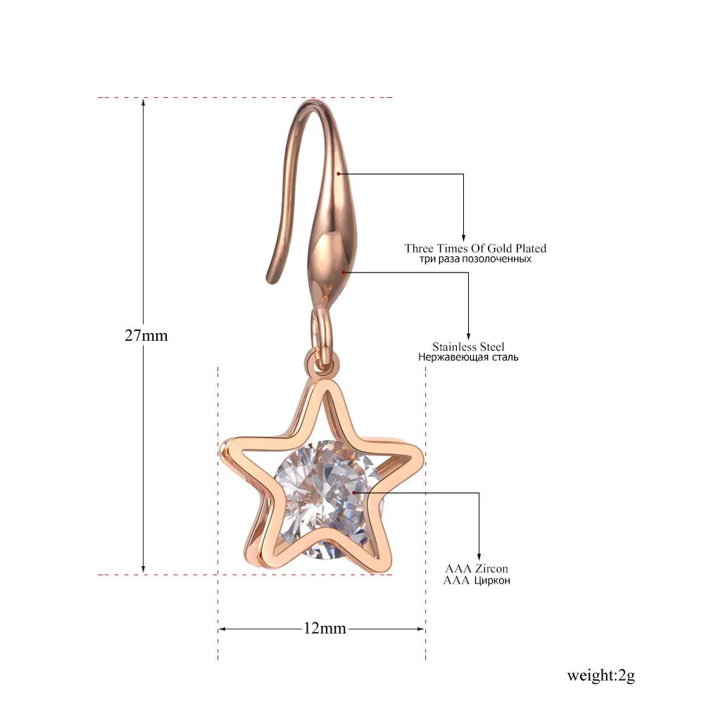 Lokaer модные ААА кубического циркония звезда титана из нержавеющей стали девушки золотые, розовые серьги ручной работы серьги ювелирные изделия для женщин E19152