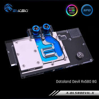 

Bykski A-DL58DEVIL-X, Full Cover Graphics Card Water Cooling Block for Dataland DEVIL RX 580