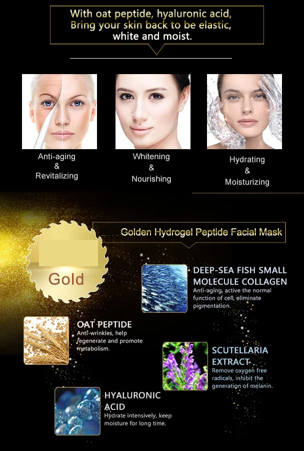 bioaqua Chinese moisturizing pure black gold bio-collagen facial mask (2)