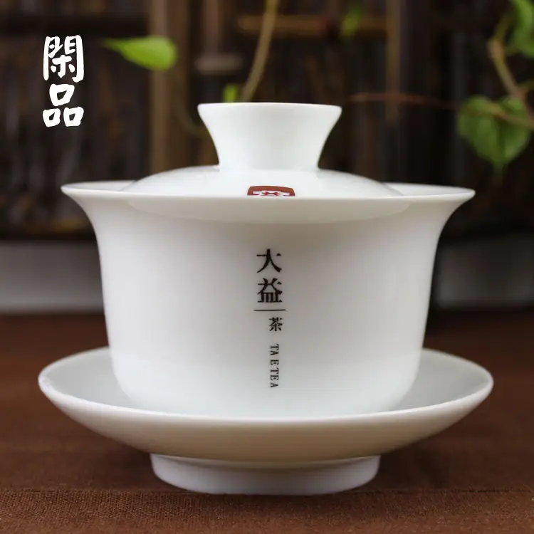 

[GRANDNESS] Pu'er Tea Dayi Gaiwan Tea Set White Gongfu Tea Porcelain Gaiwan 150 ml Gaiwan Porcelain