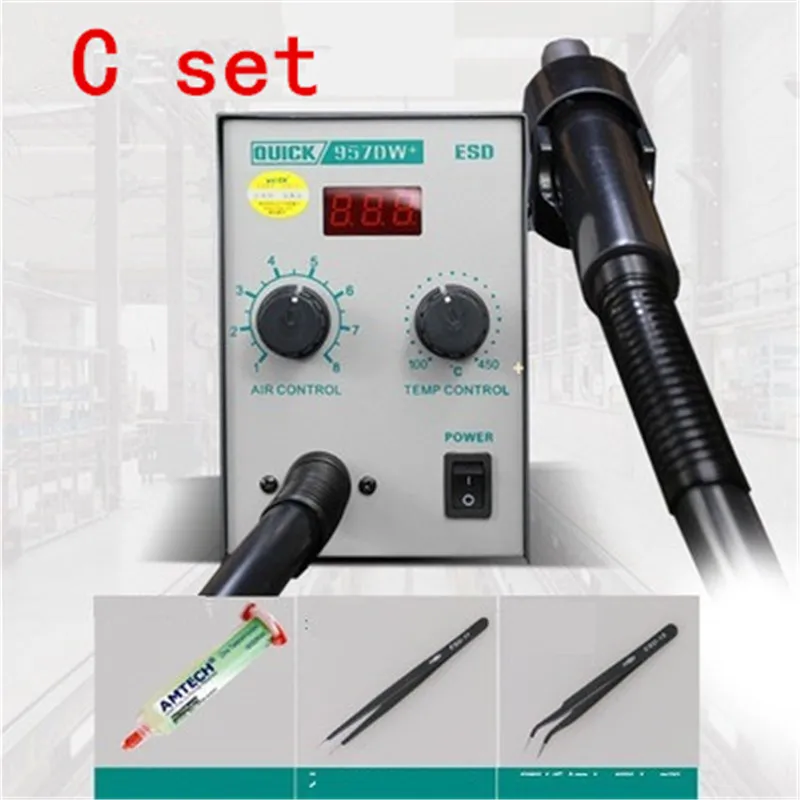 220 В обновление QUICK 957DW + светодиодный дисплей регулируемая тепловая пушка с
