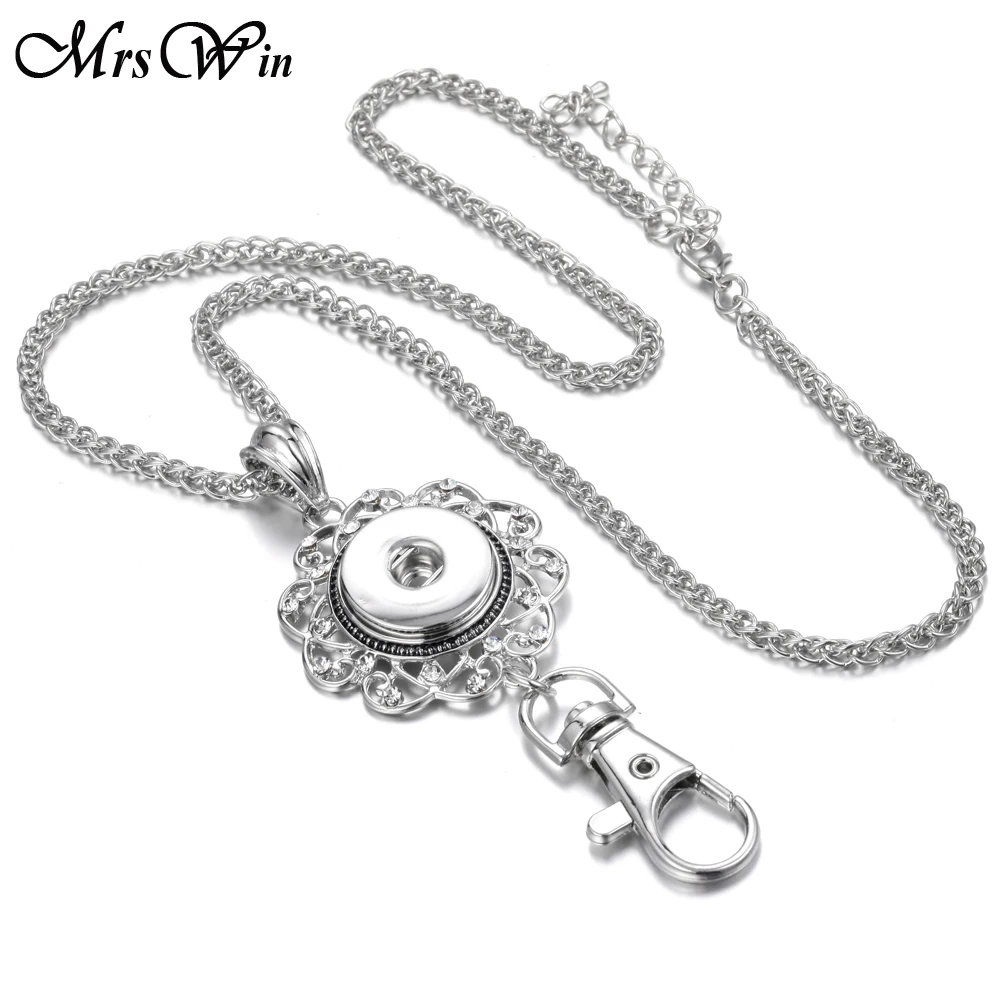 Key003+Chains