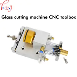 CNC нож коробка для автоматической стеклорез t20-168 портальные масло стеклянная нож для резки коробка 1 шт