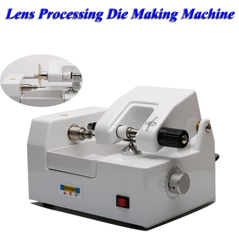 Оборудование для очков оптический инструмент для обработки линз формовочная машина шаблон машина для изготовления пресс-форм 400AT