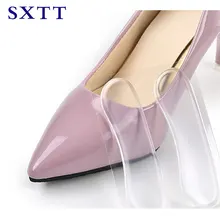 SXTT гелевые стельки для передней части стопы с силиконовой вставкой, женские эластичные подушечки на высоком каблуке для защиты ног, подушечки для ухода за ладонями, аксессуары для обуви